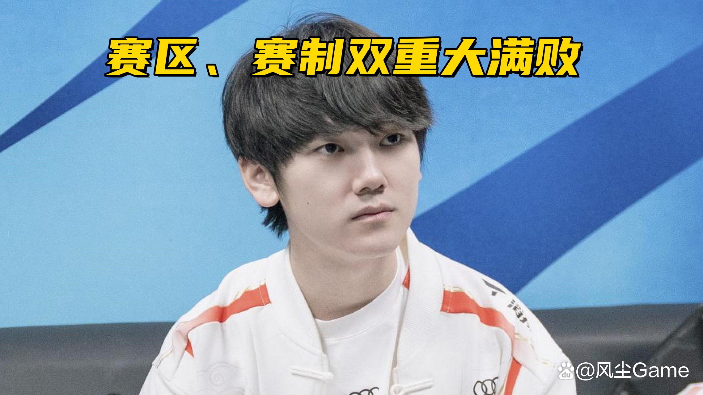  jackeylove为什么叫阿水 