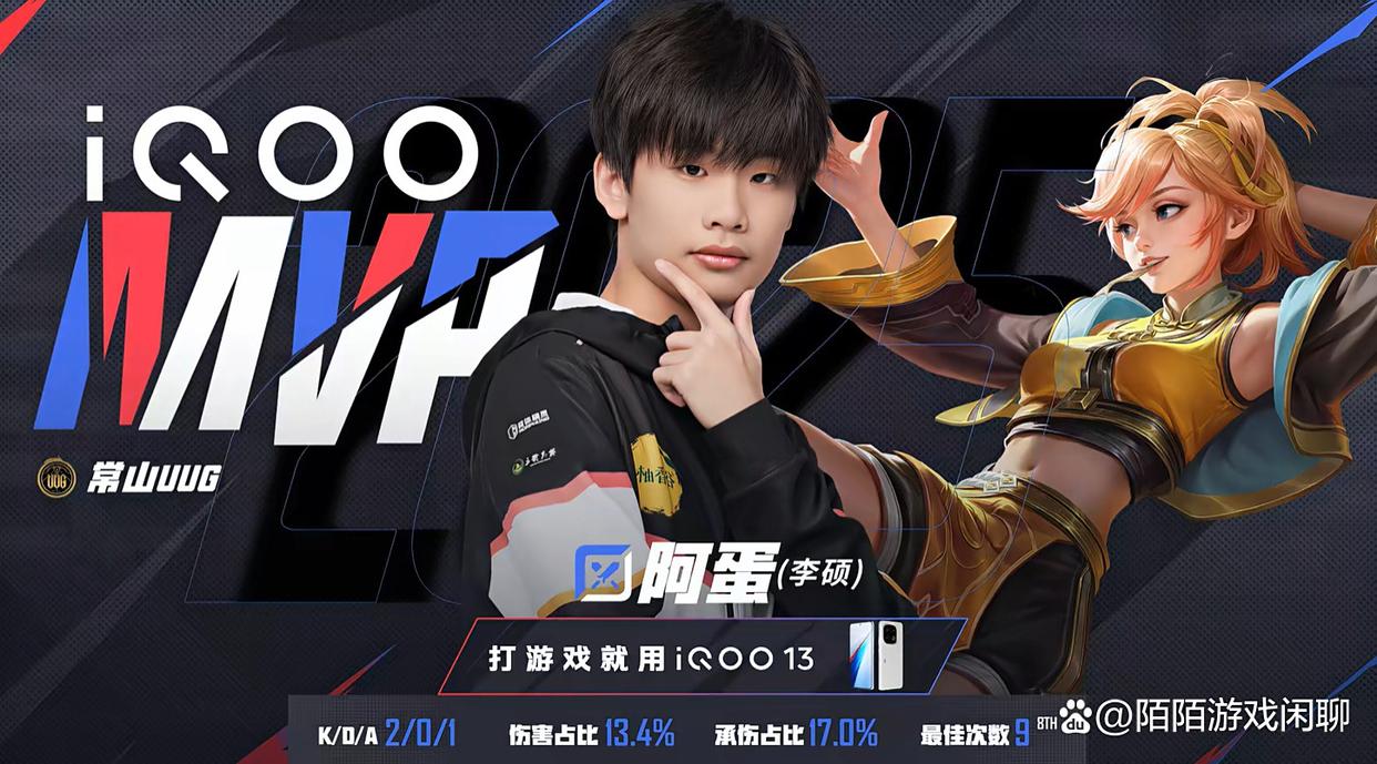 Doinb赛事官方发布逆转新规,TL争议不断!的简单介绍 Doinb赛事官方发布逆转新规,TL争议不断!的简单介绍