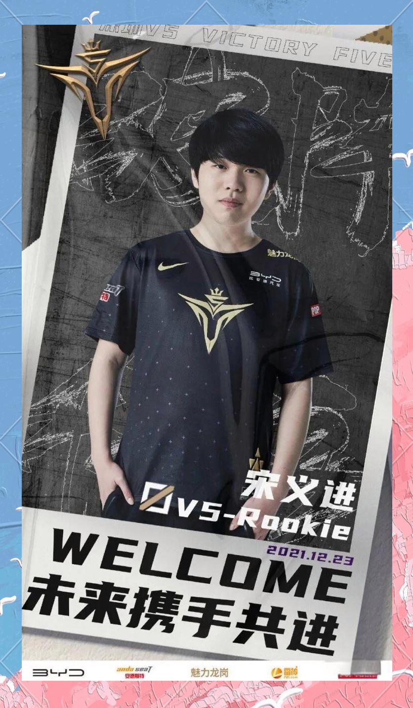 星空体育-关于Rookie迎来二十赛季高光表现，FPX球迷沸腾！的信息