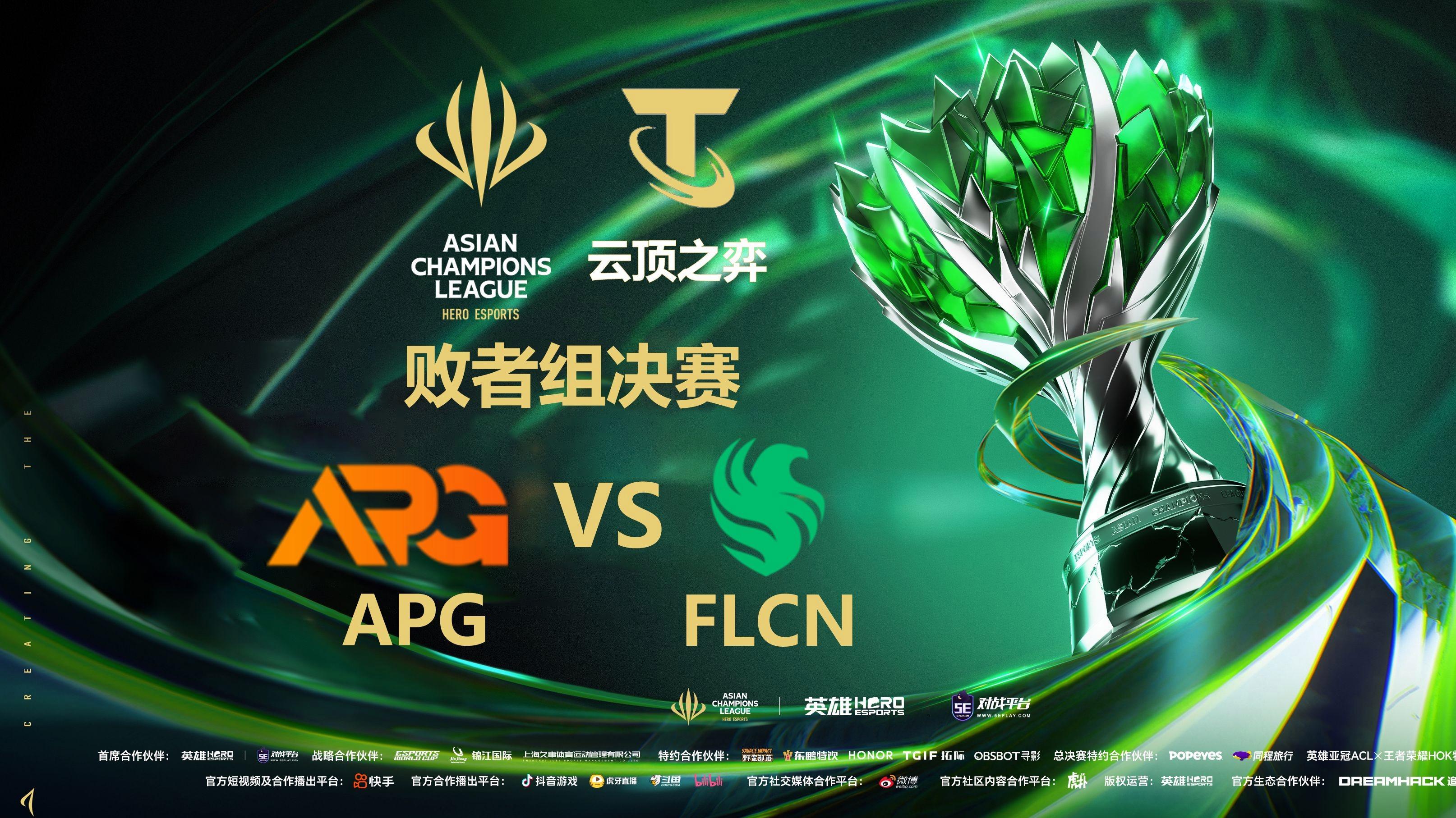 星空体育-包含Doinb回归赛场，连败首场状态亮眼，老鹰观众沸腾！的词条